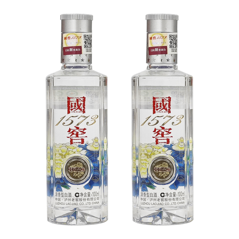 【心怡专属】国窖1573 中国品味 100ml 52度 浓香型白酒