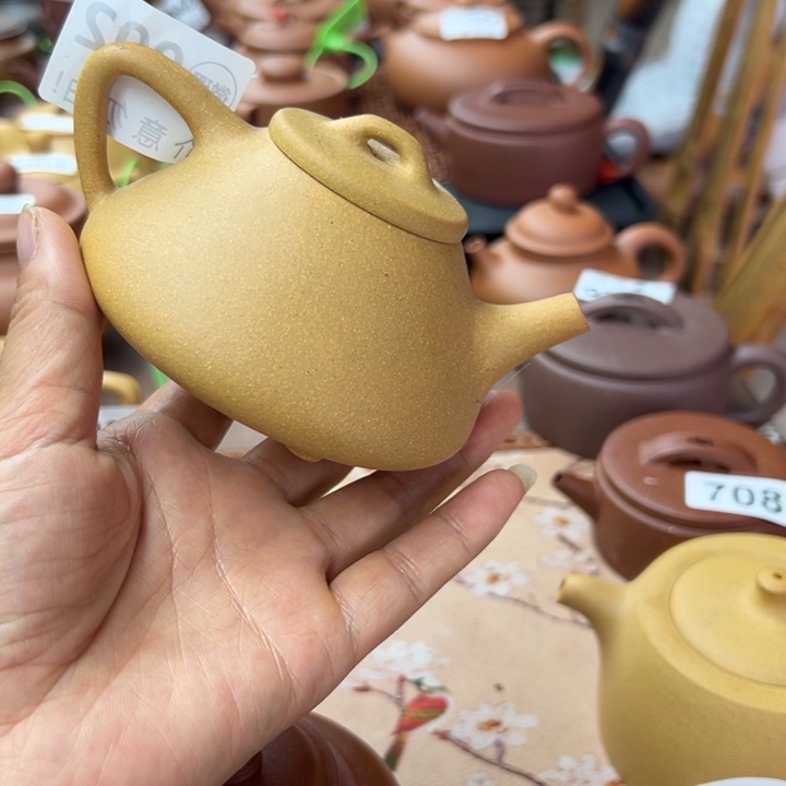 紫砂茶壶黄金段大瑕疵190