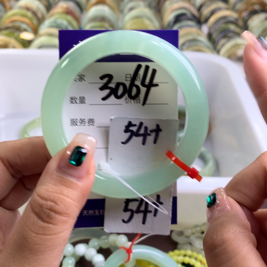 蛇纹石玉未镶嵌手镯3064