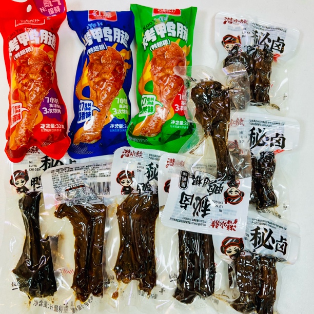 潜水族鸭货组合 日期5月1至9月6