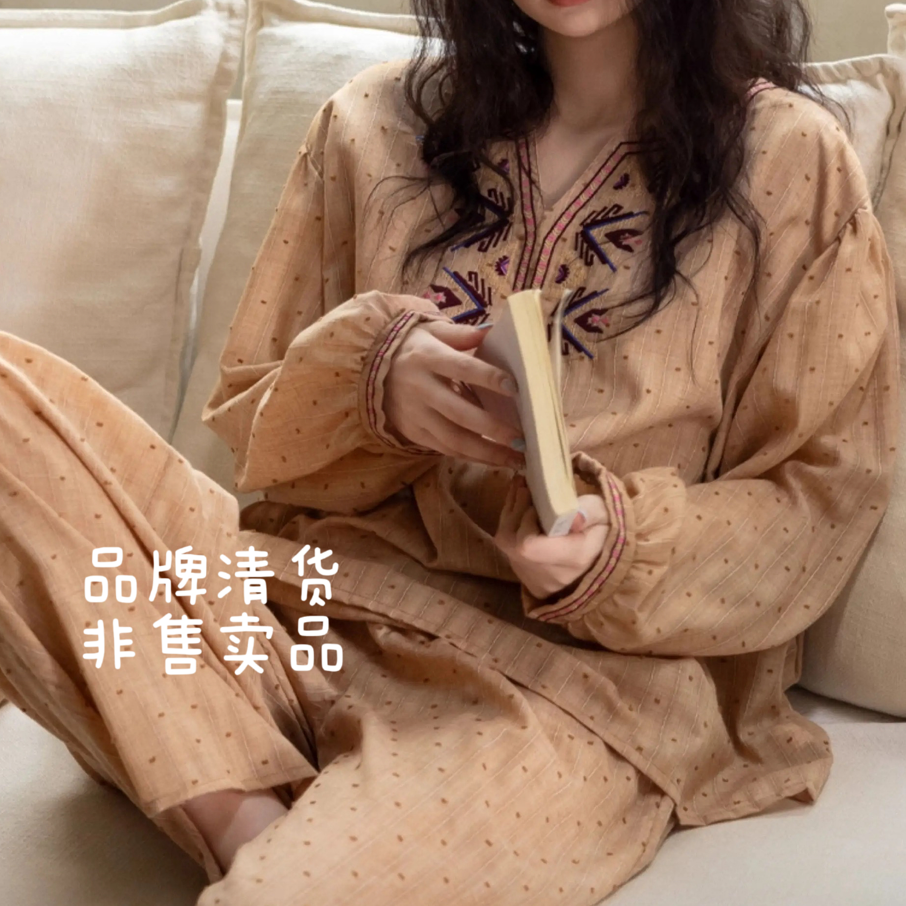 A-品牌睡衣女长袖女秋季甜美高级感睡衣套装