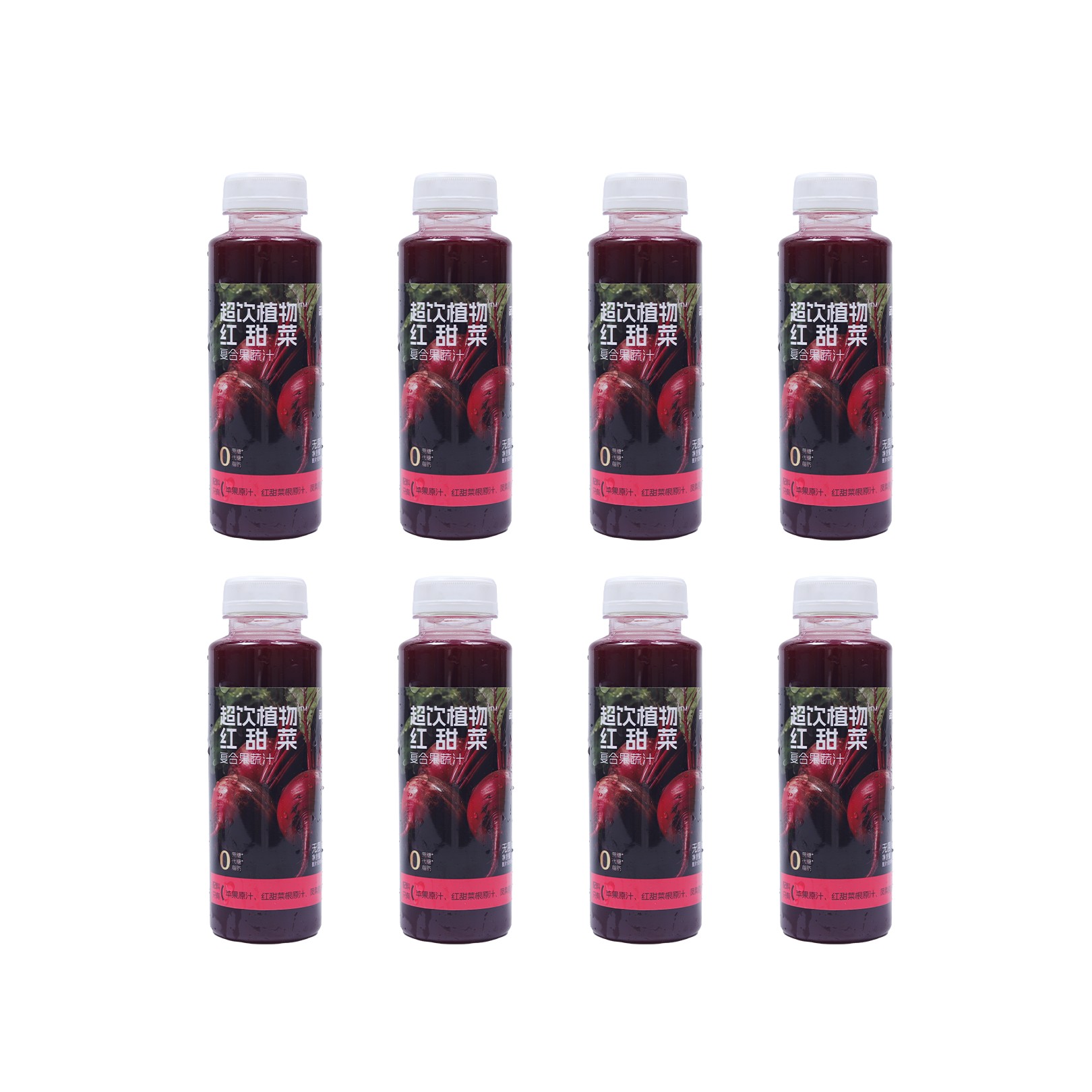 【天邑严选】红甜菜根NFC果蔬汁甜菜汁