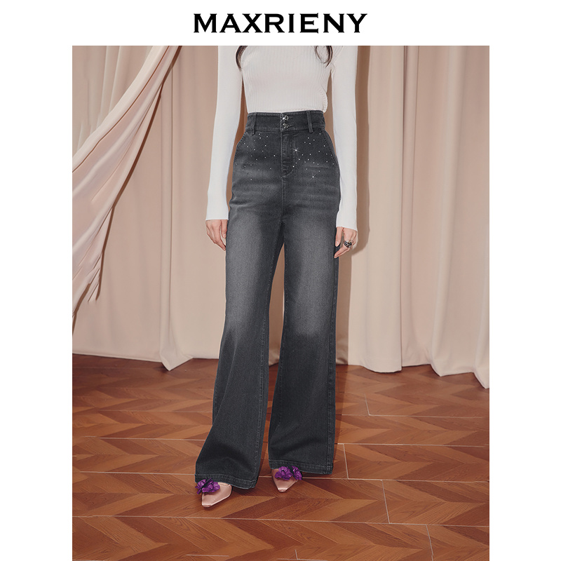 MAXRIENY通勤气质烫钻装饰微喇牛仔裤女25冬款莱赛尔阔腿长裤女