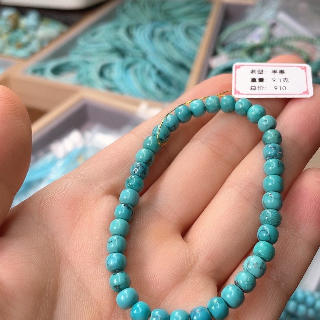 未镶嵌绿松石颈饰