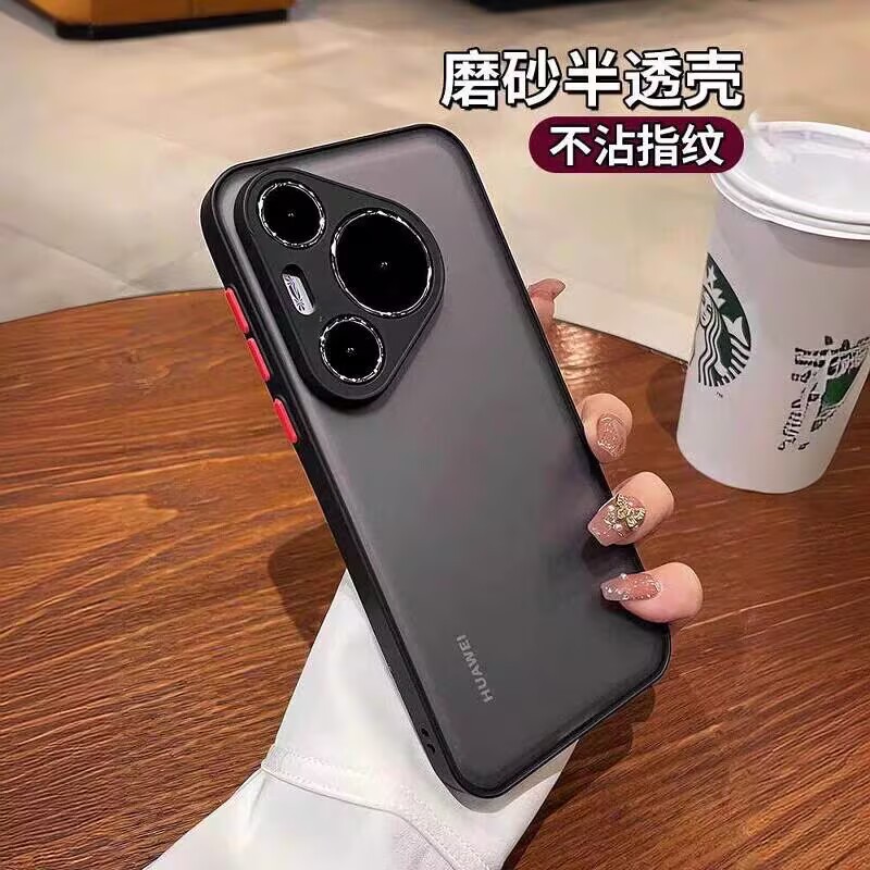 华为p70pro手机壳p60pro新品p50手机套p40肤感p30pro壳p20pro适用