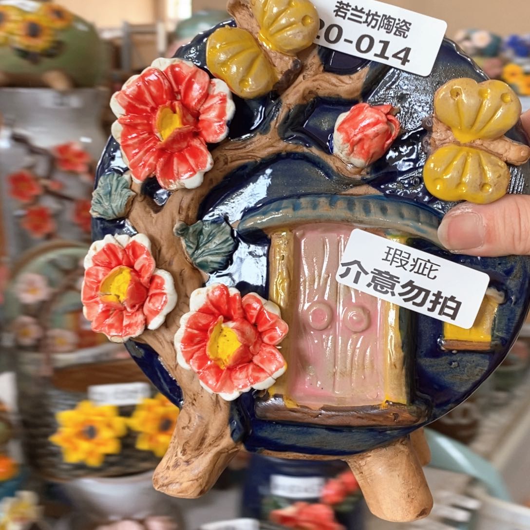 福利福利福利福利2014