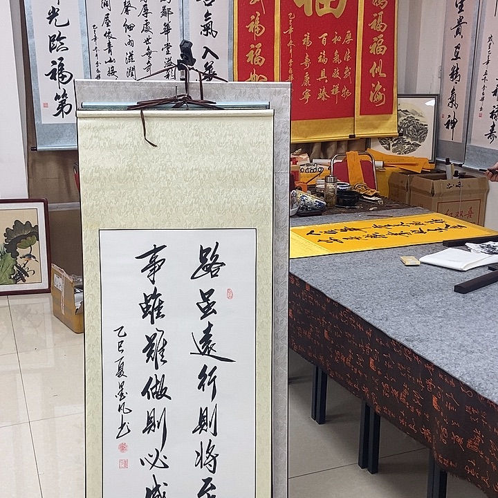 书法书法作品参加