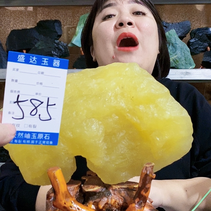蛇纹石玉原石未镶嵌般*