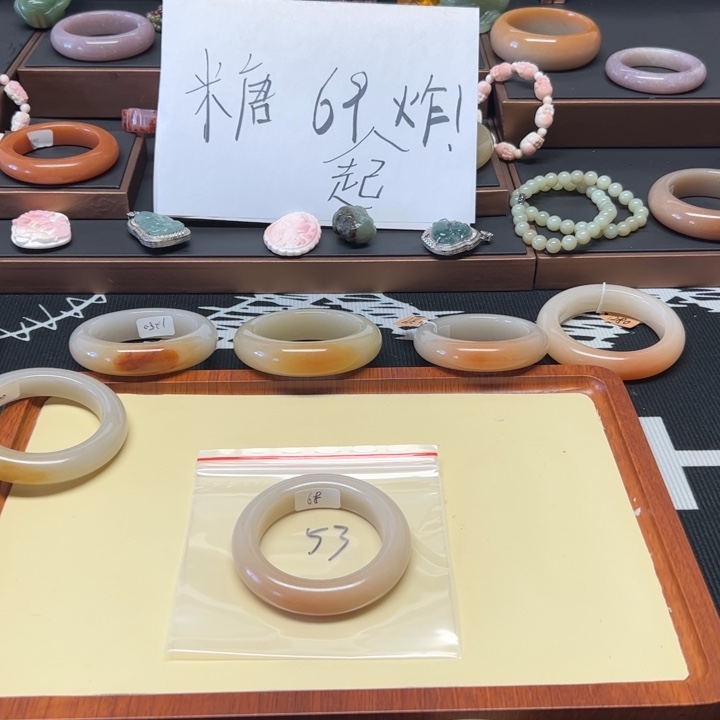 未镶嵌手镯石英质玉惜*53