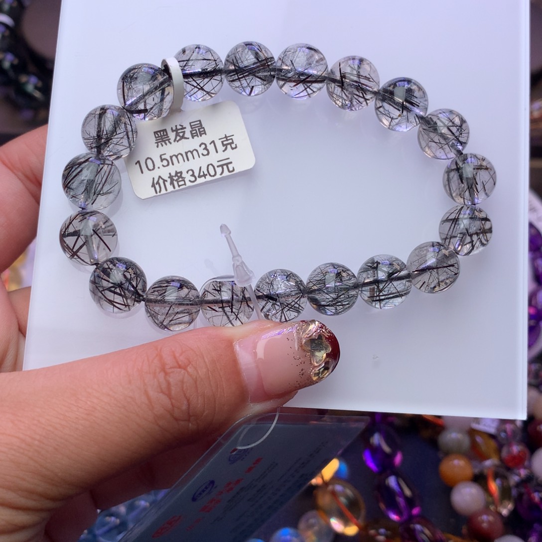 水晶手链未镶嵌手链