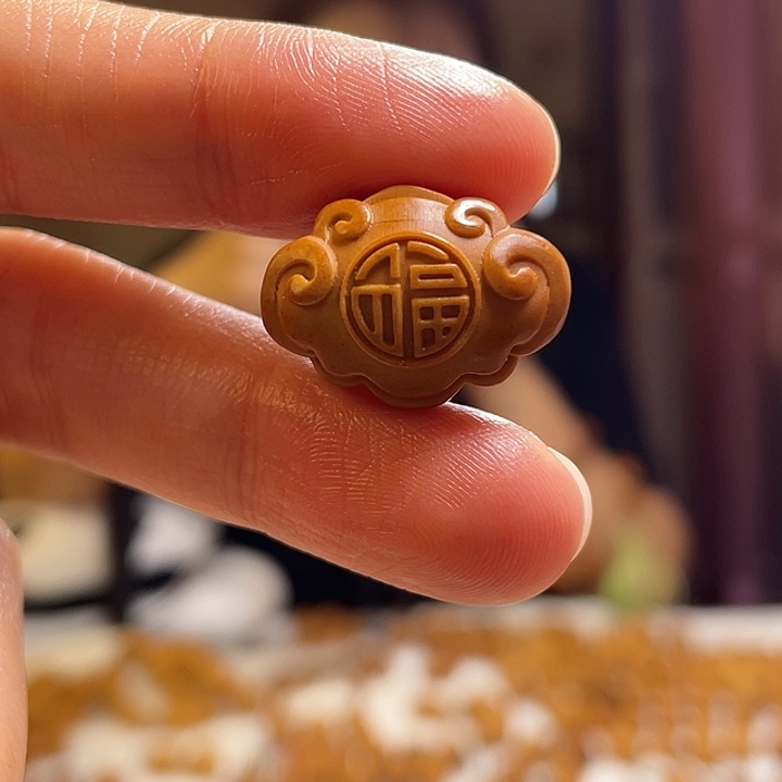 手串/手链橄榄核