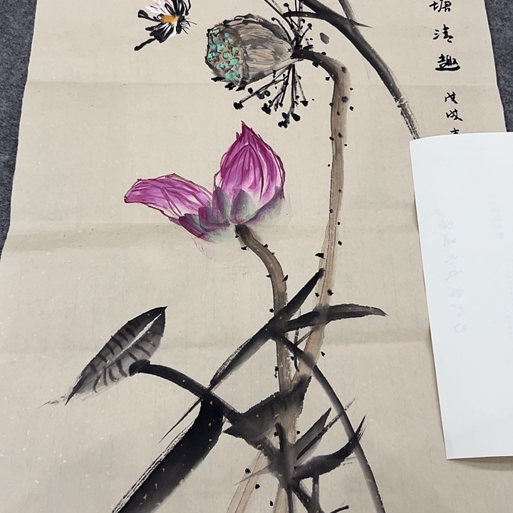 国画手绘国画 专用链接