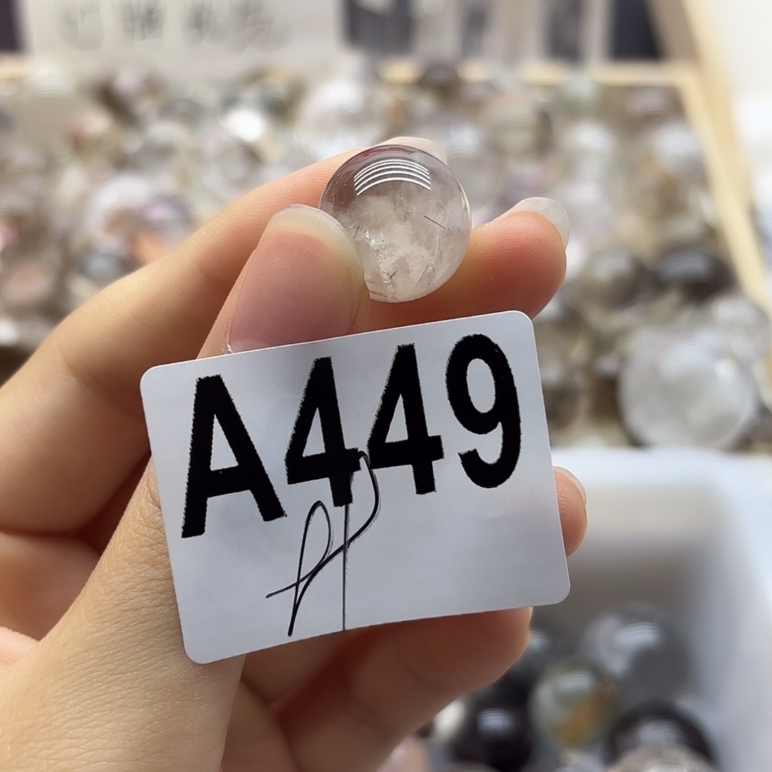 喵***的水晶珠宝半成品未镶嵌449