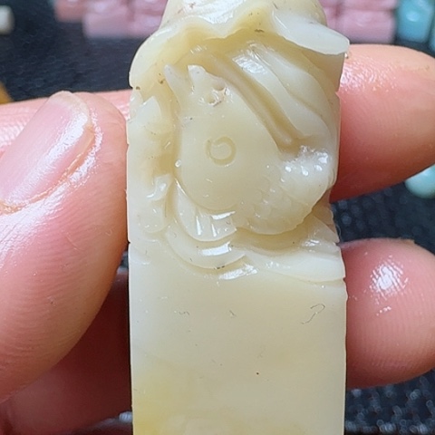 老挝石真真正正章