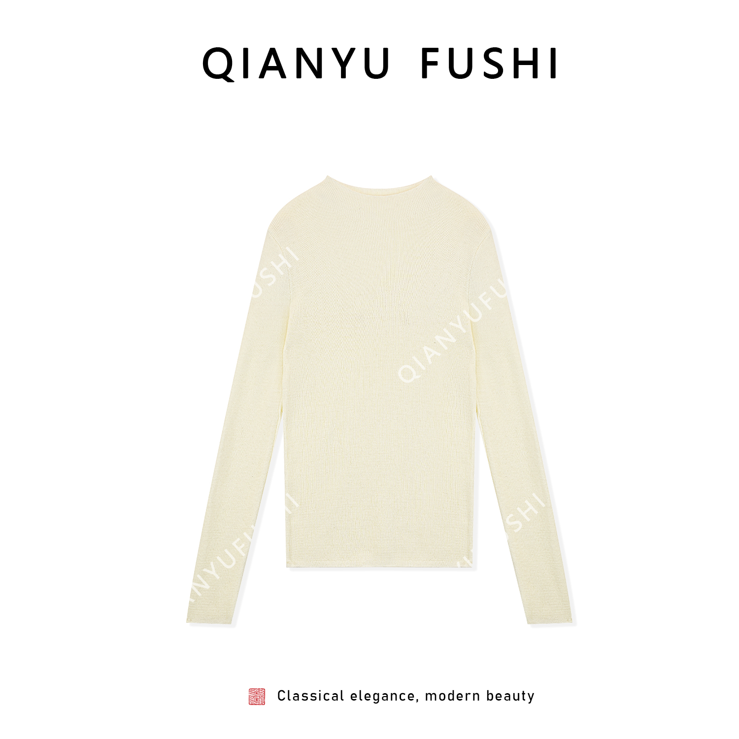 秋冬时尚针织长袖楼台厅阁打底衫半高领白色圆领打底衫V24H0853