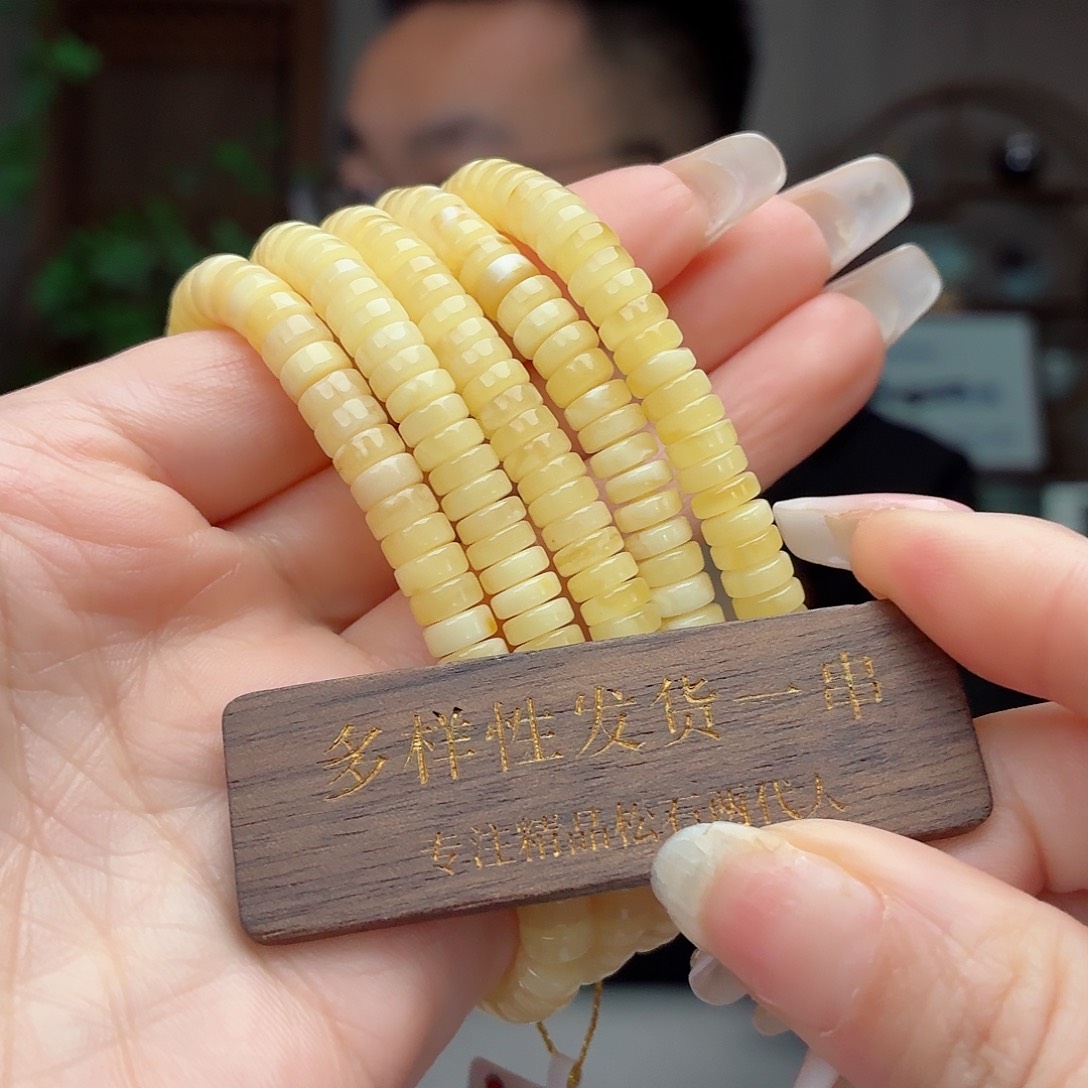 琥珀未镶嵌珠宝奇石多样性发货