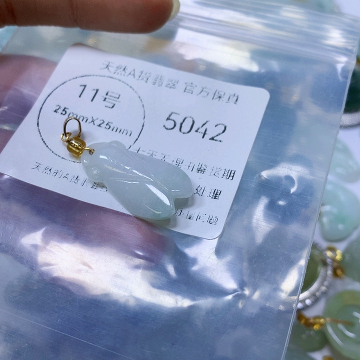 翡翠未镶嵌颈饰翡翠