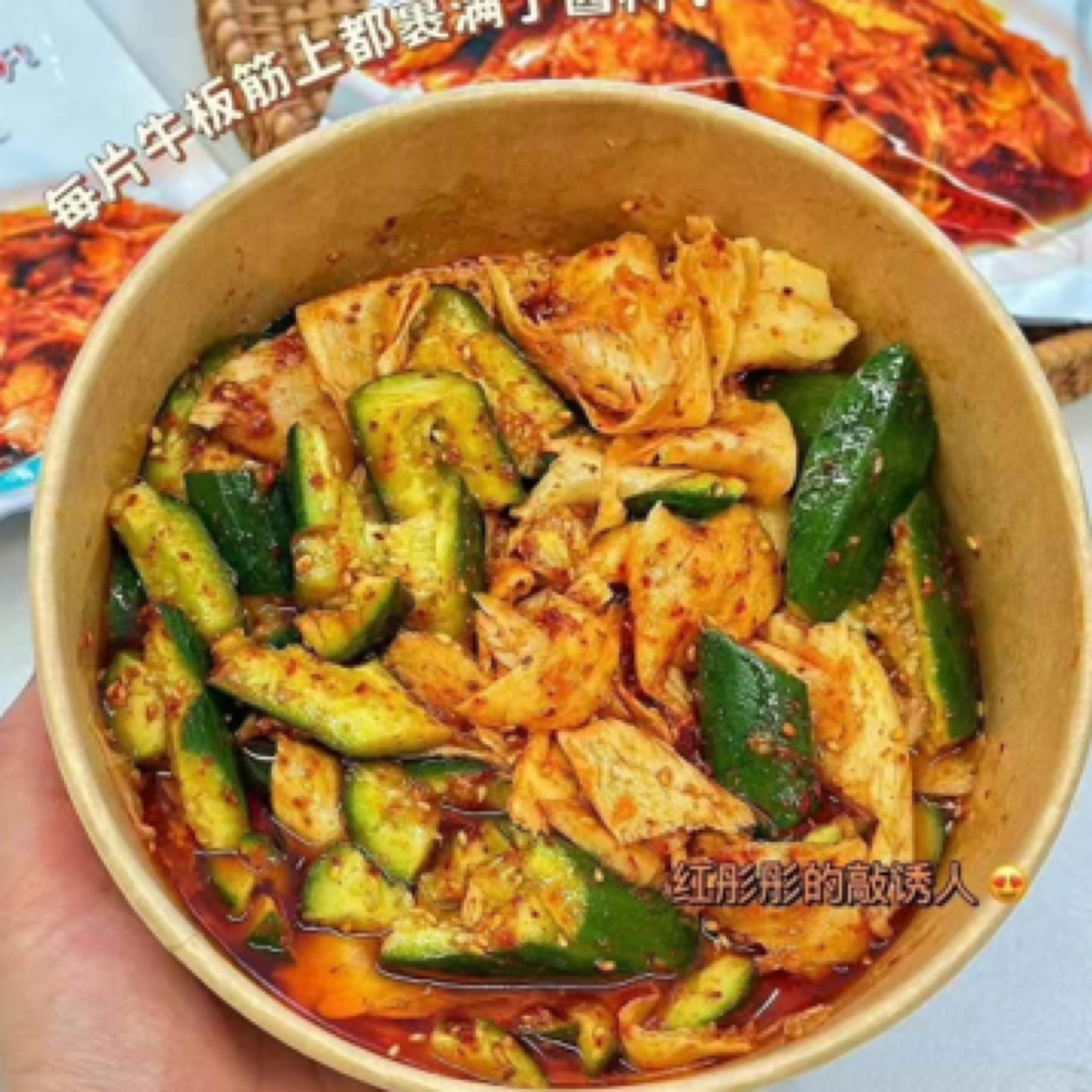 好吃牛板筋拌黄瓜*盒