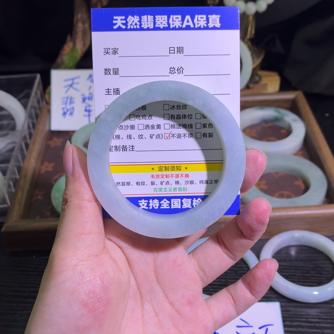 定制翡翠未镶嵌翡翠A货毛胚手镯定制