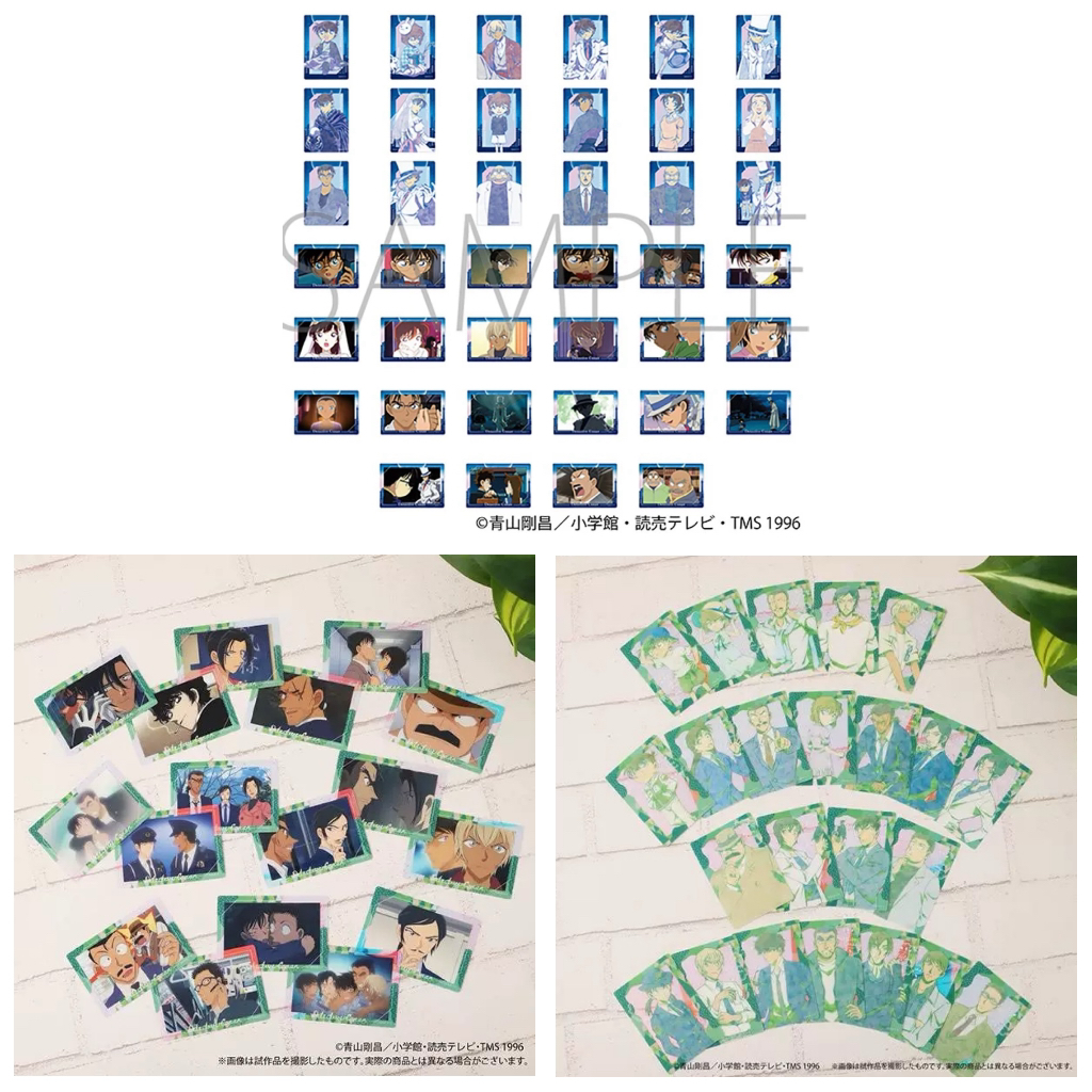 【名侦探柯南】名侦探柯南Movic极光闪卡系列（盲盒代拆）