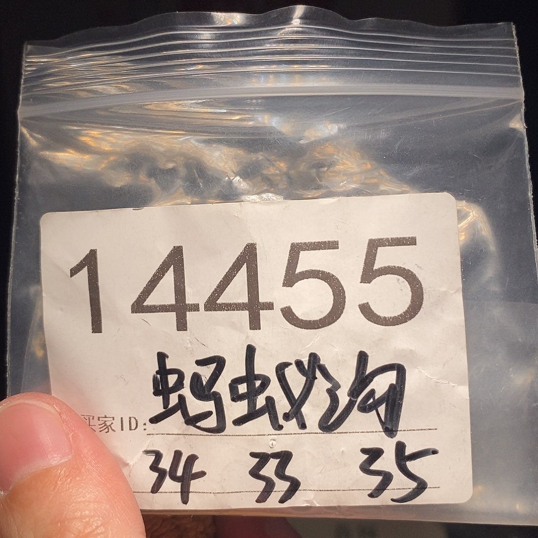 吊坠文玩核桃文玩核桃把件