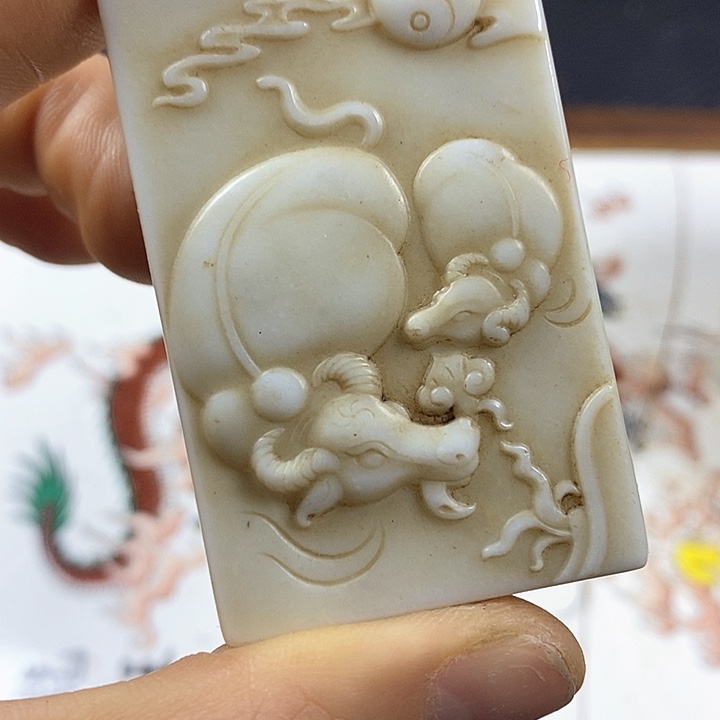 紫砂闪购商品一图一物