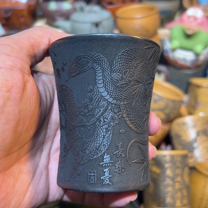 紫砂茶杯宜兴紫砂主人杯