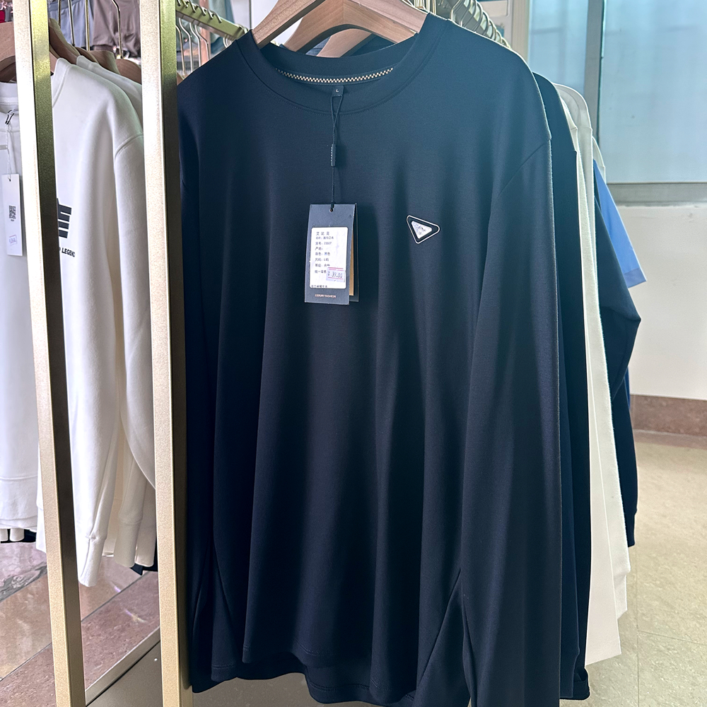 【直播间专拍-1：19~49】直播特惠：秋冬男装上衣