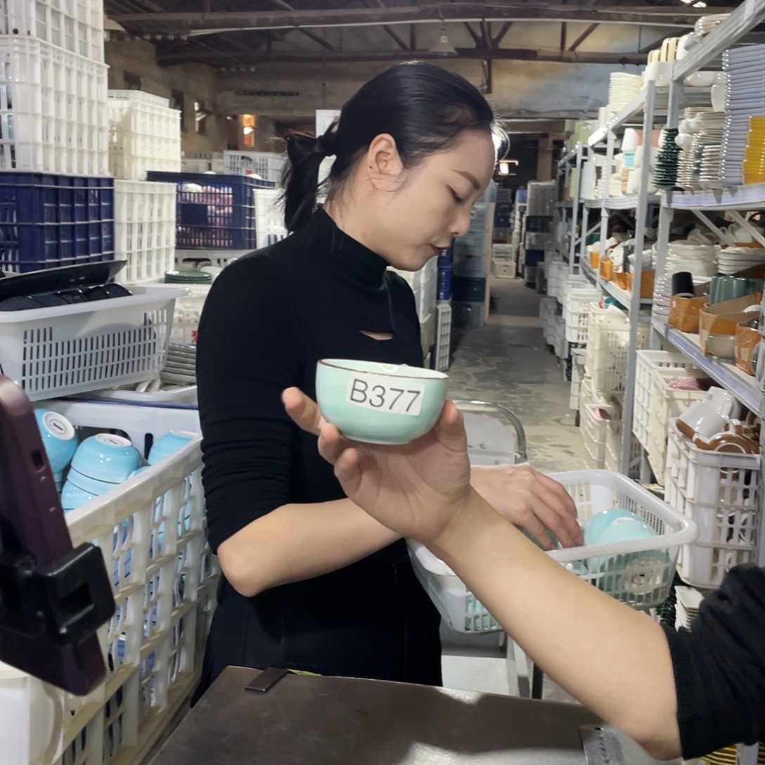 瓷片377           4个