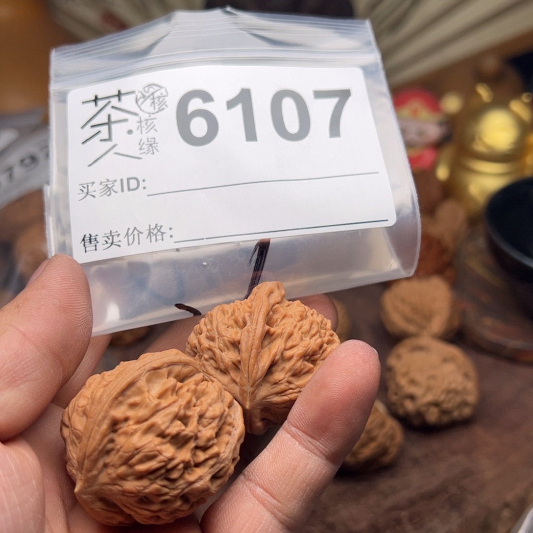 【闪购商品】文玩核桃吊坠今天