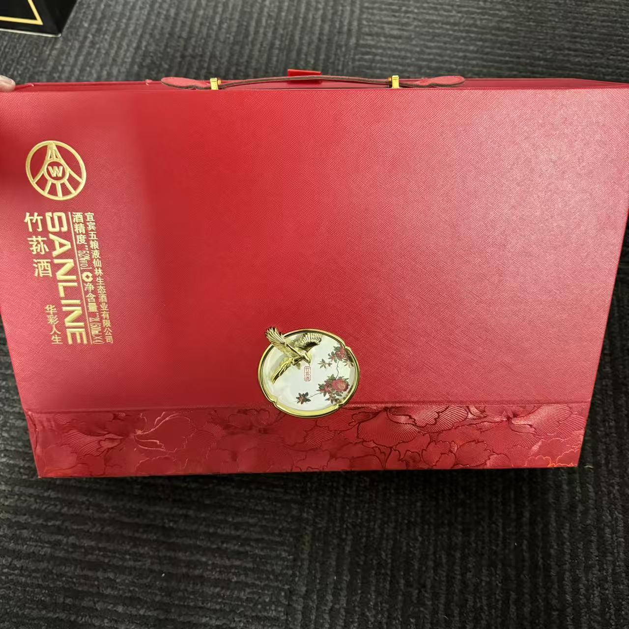 五粮液SANLINE华彩人生竹荪酒 52度500ml*4  JX  