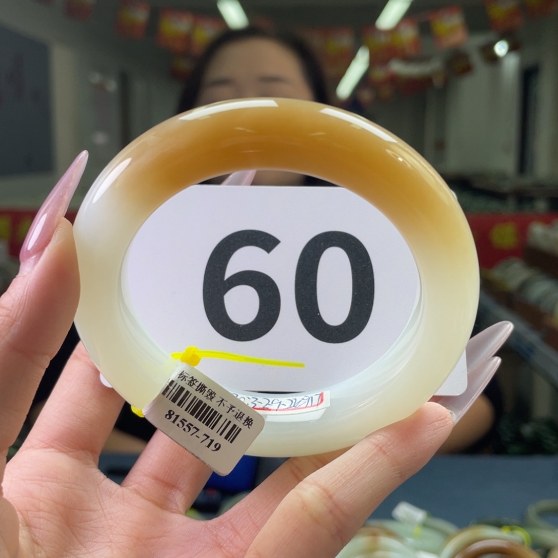 和田玉手镯未镶嵌奶*