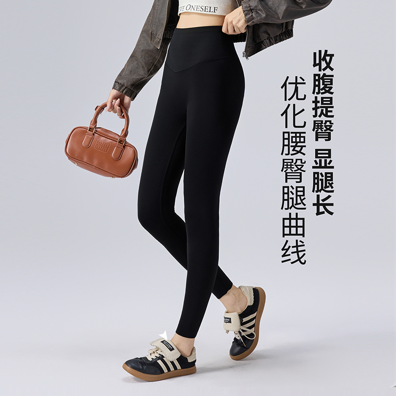 润肤发热秋冬白桦树汁亲肤无痕保暖收腹补水裤弹力高腰女裤61693