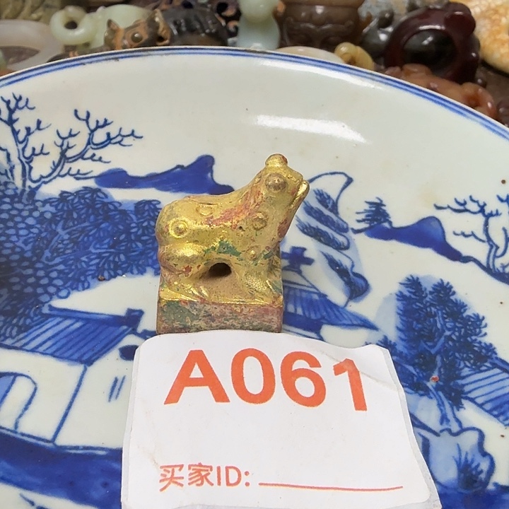爽***蛙瓷片谢谢您一直关心支持