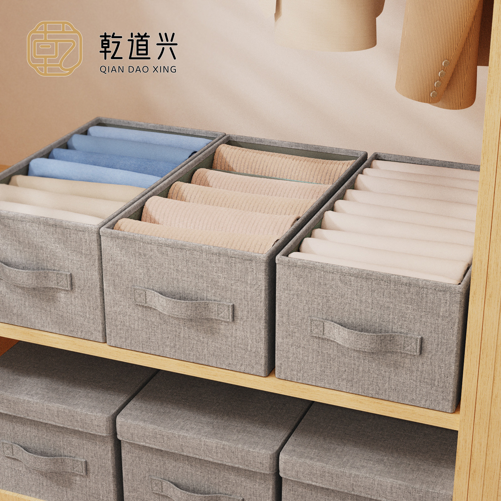 阳离子灰色防尘可折叠4个衣柜个分层收纳箱裤袜毛衣抽屉式袜子