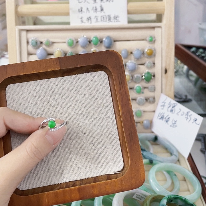 翡翠未镶嵌颈饰天然翡翠Ａ货