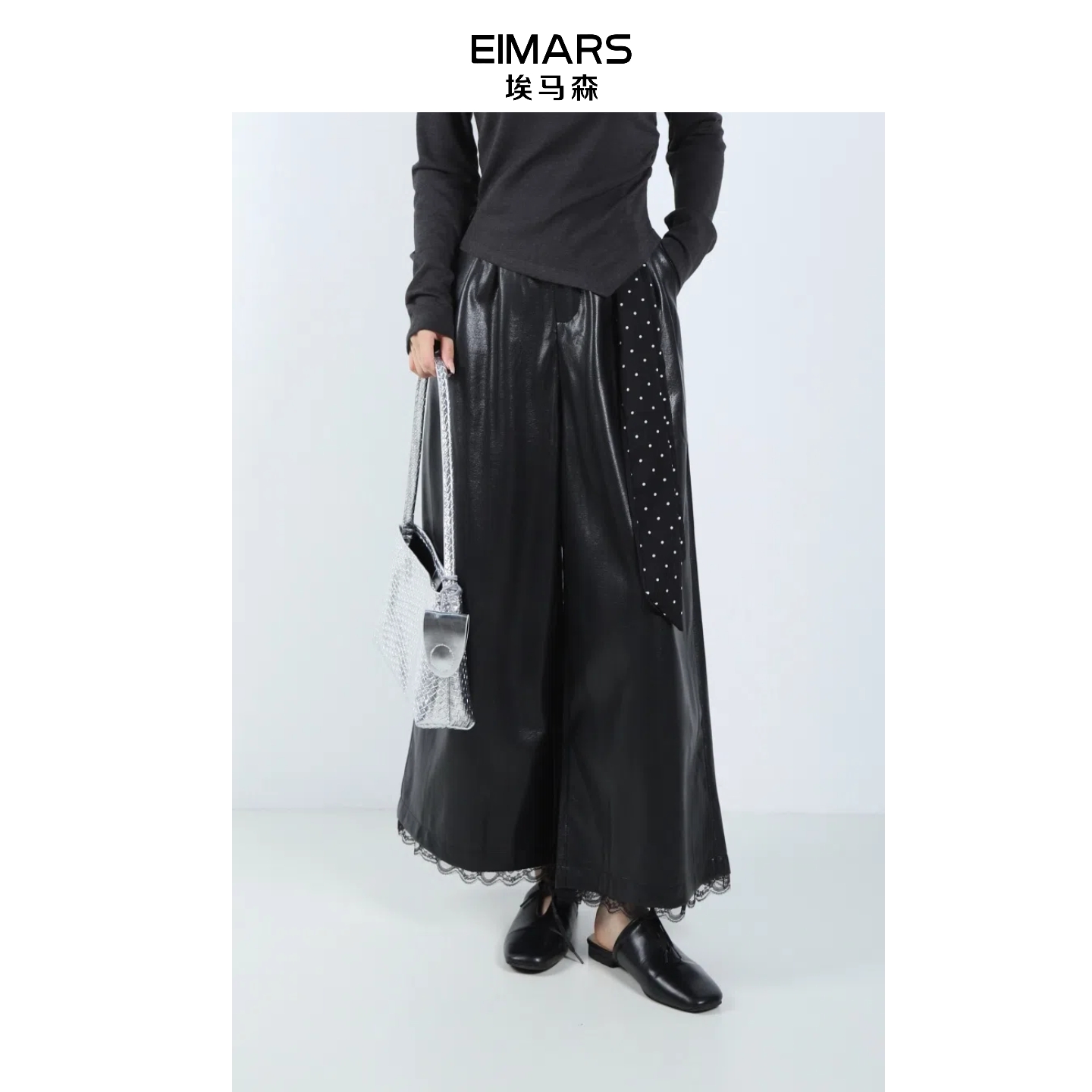 EIMARS埃马森美式复古pu皮波点高腰直筒休闲裤21248004