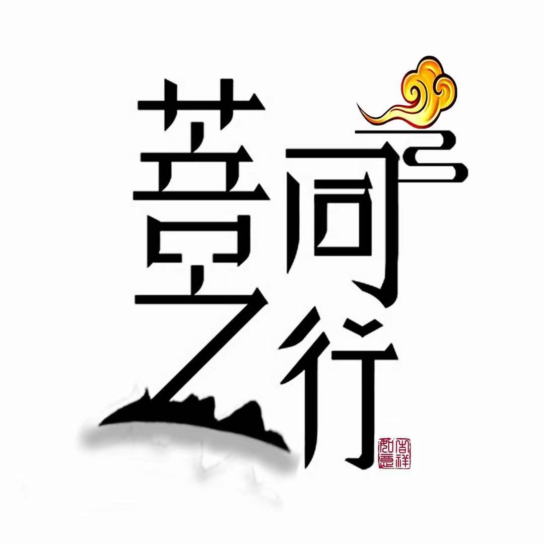 星月菩提上架链接1