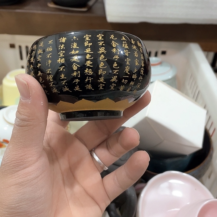 陶瓷茶具全部清清完回家过年