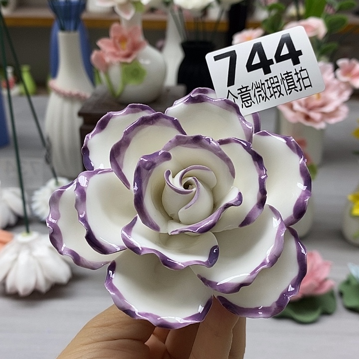 陶瓷陶瓷材料加工