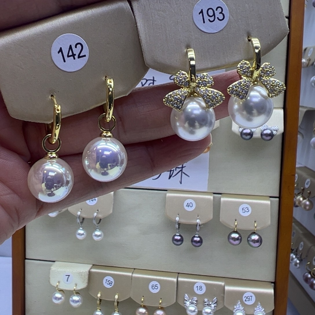 淡水珍珠未镶嵌耳饰