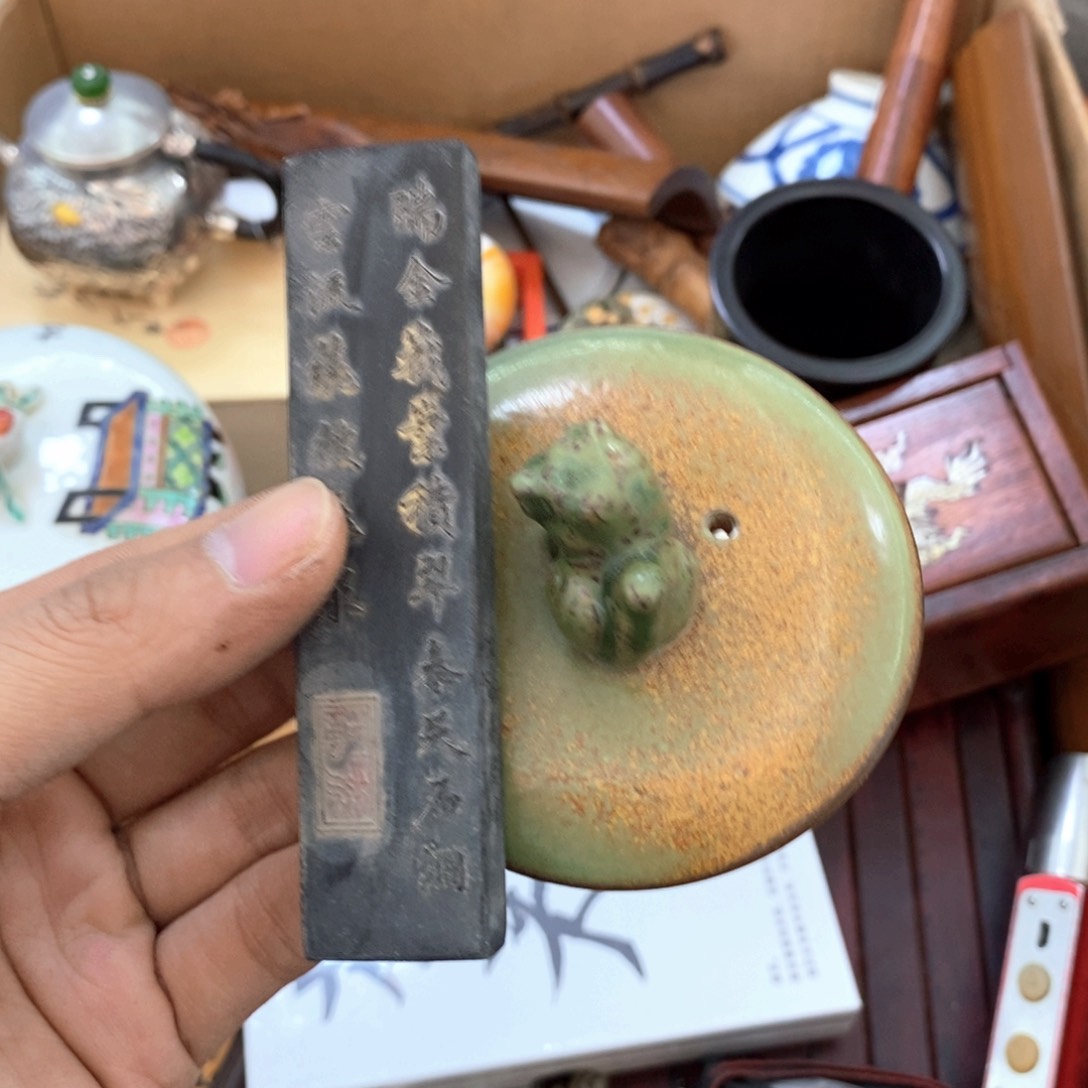 瓷片哈哈哈真的是太开心