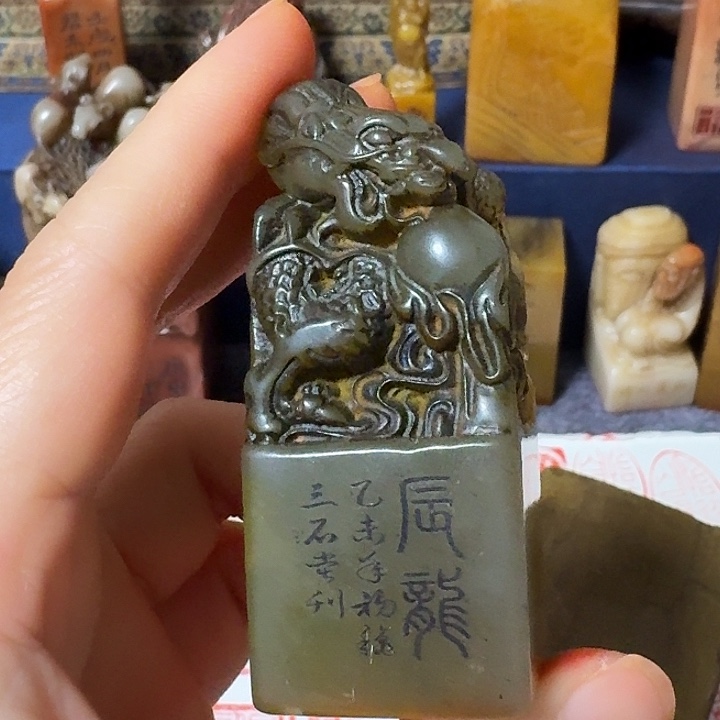 用***5石材老师的闪购，，，，，