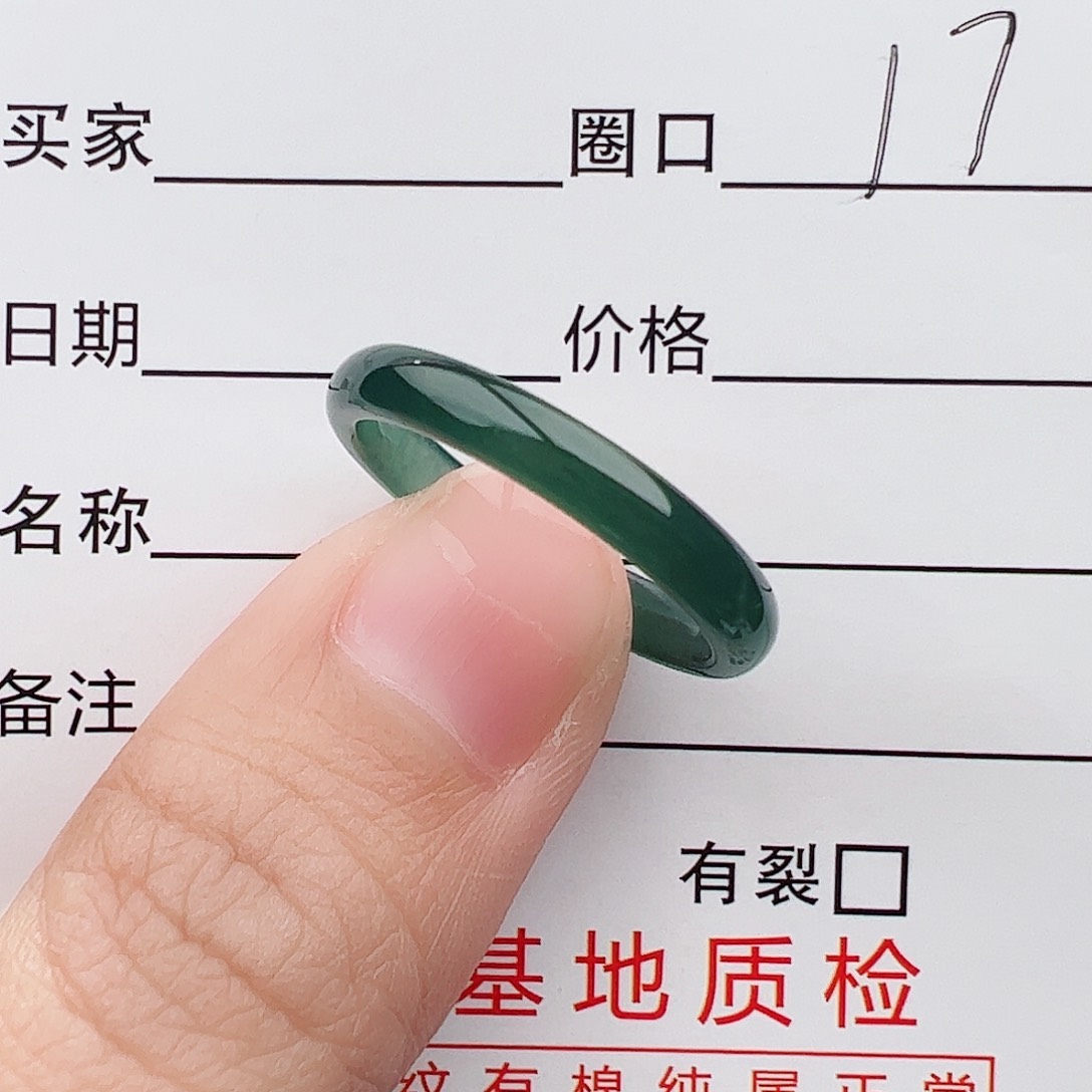 翡翠戒指未镶嵌天然翡翠