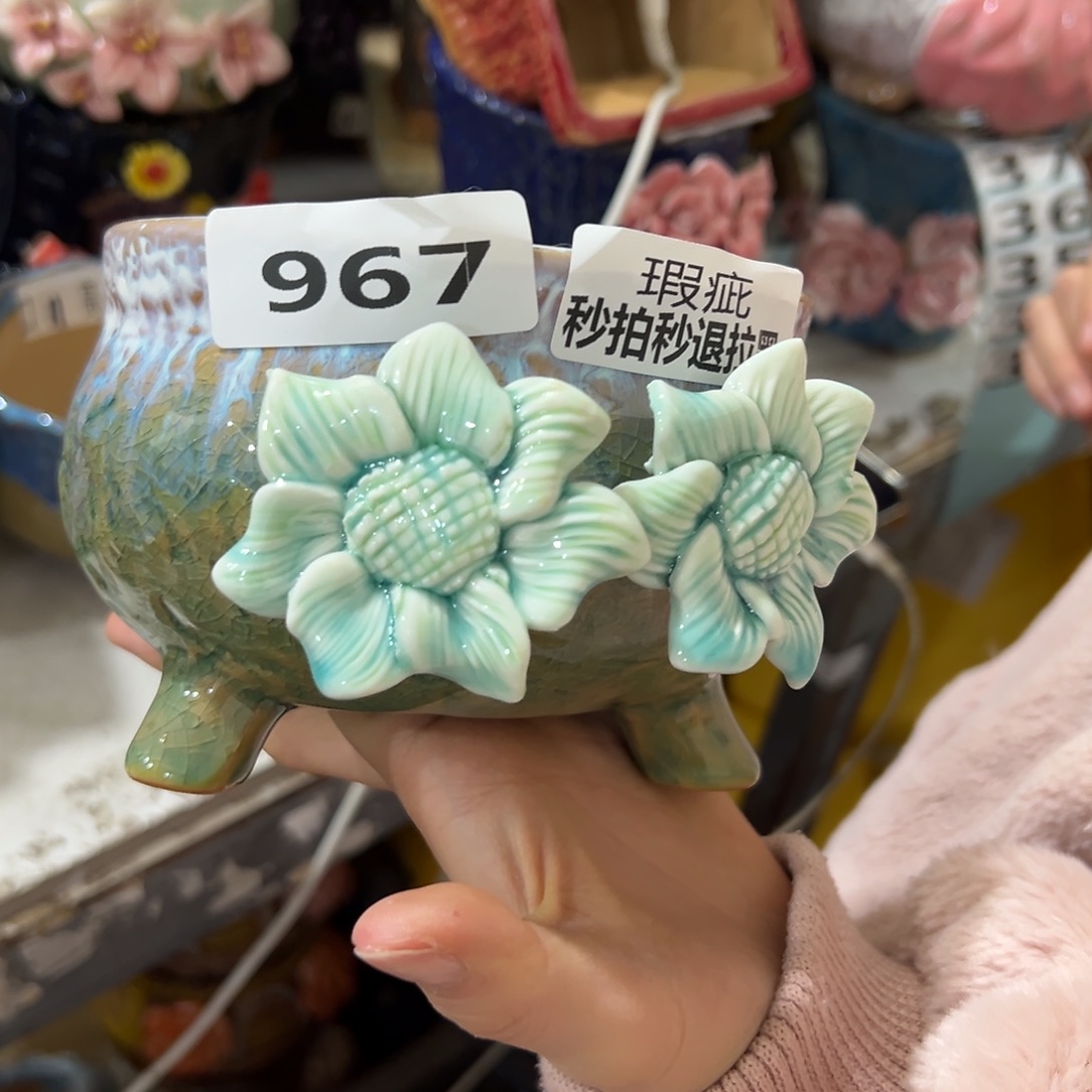 满20米秒退拉黑多肉花盆