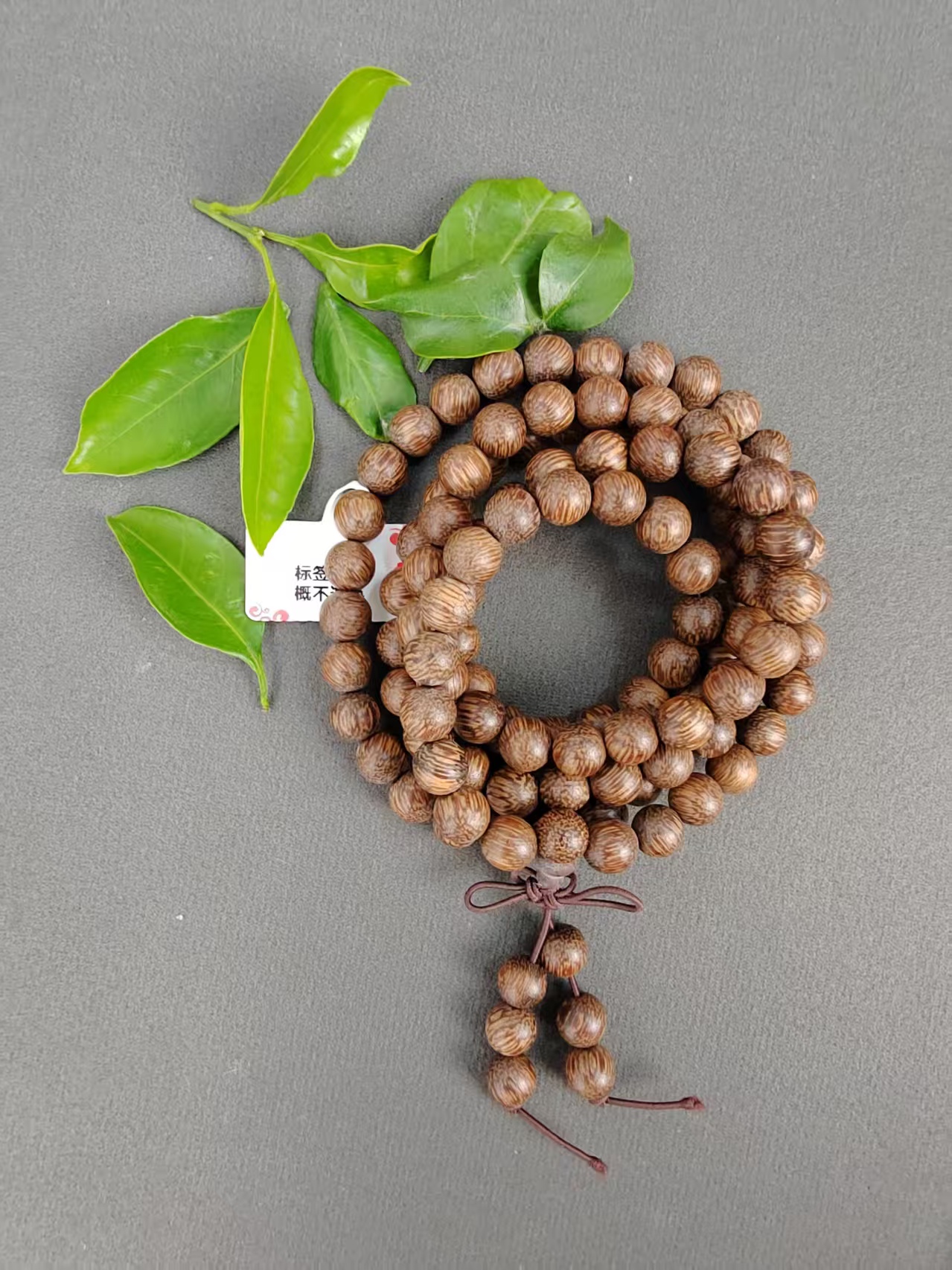 沉香A022沉香木作文创