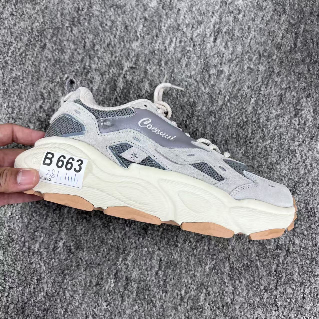 3号上新款男女高端户外休闲鞋 B663