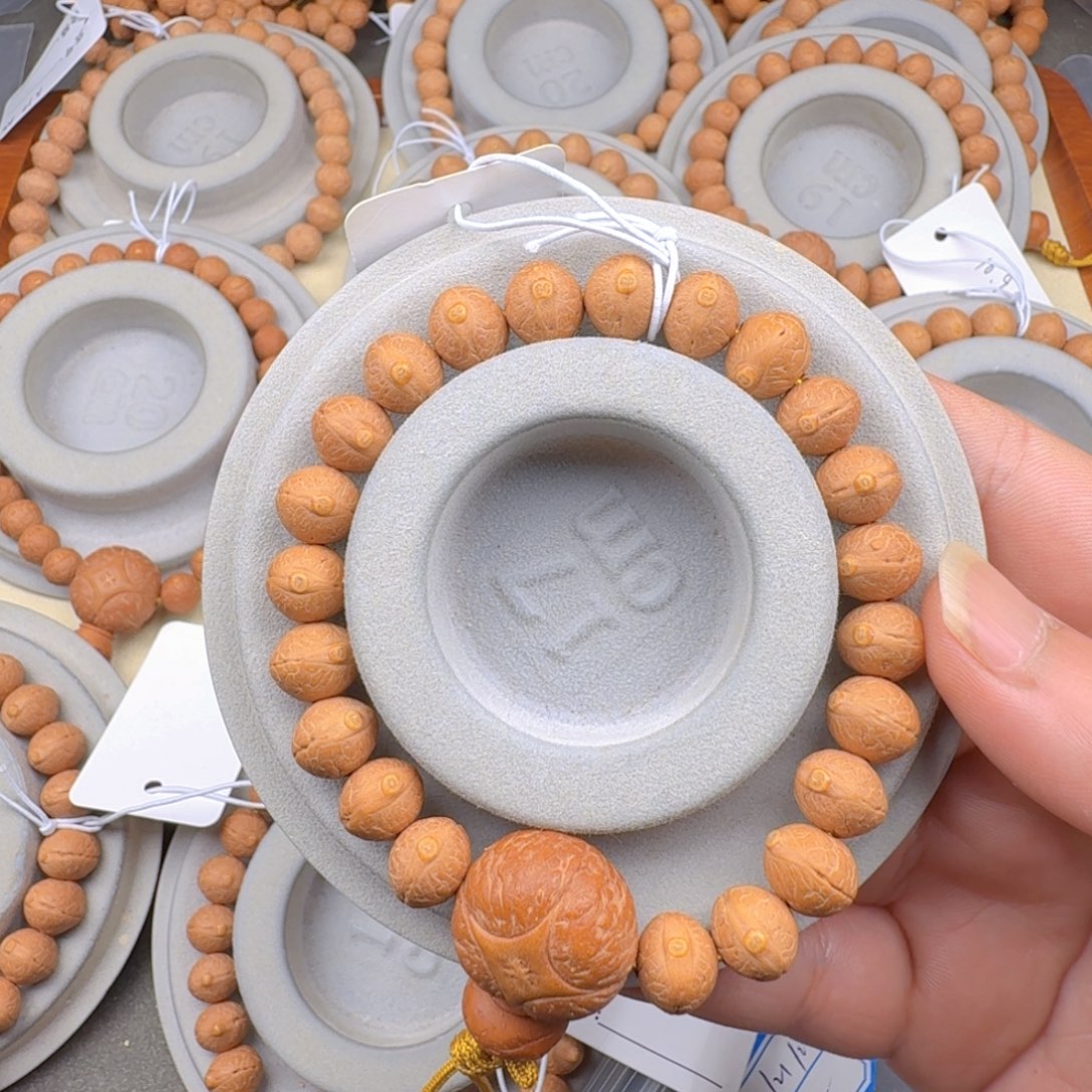 观***落吊坠凤眼菩提小10飞碟 h2