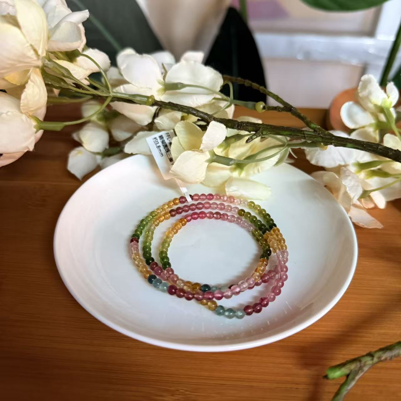 【珠宝厂长】高品质糖果色碧玺圆珠三圈手串约3.8mm