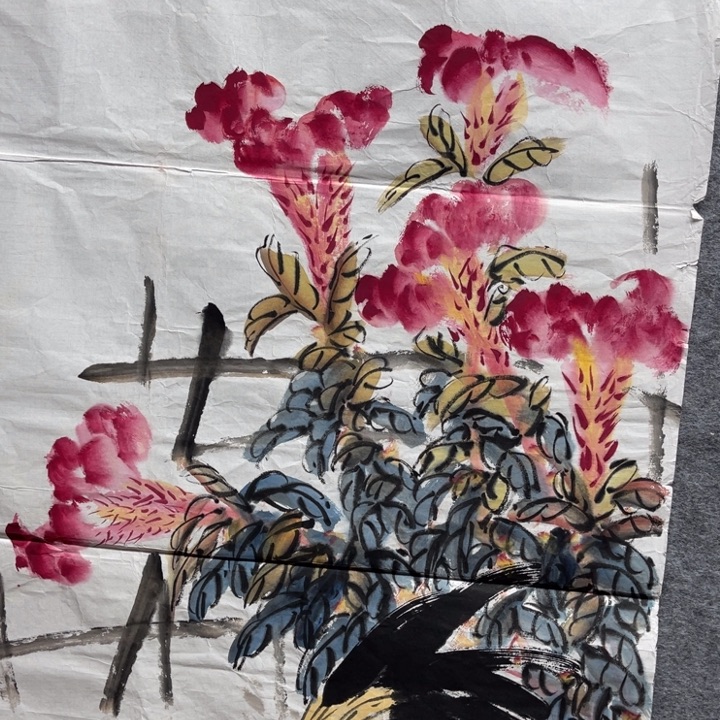 無***聲国画书画进万家精品